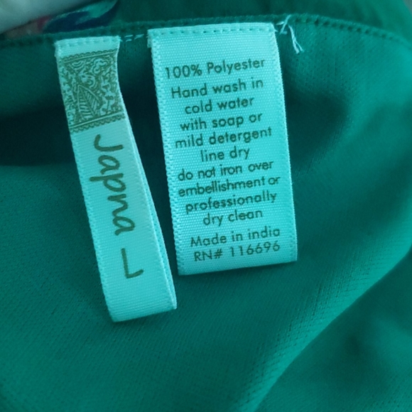 Japan green orange red flower ruffle tank top L - Picture 5 of 6